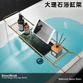 Toilet Edge Storage Shelf - Bathroom Space Saver Organizer