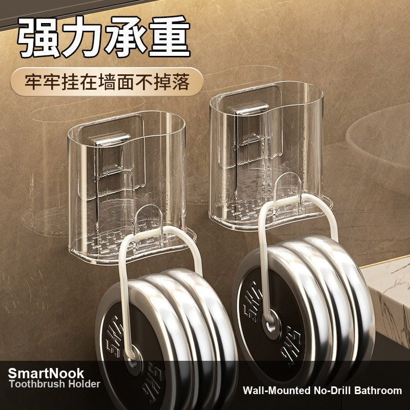 Wall-Mounted Toothbrush Holder - No-Drill Adhesive Bathroom Organizer