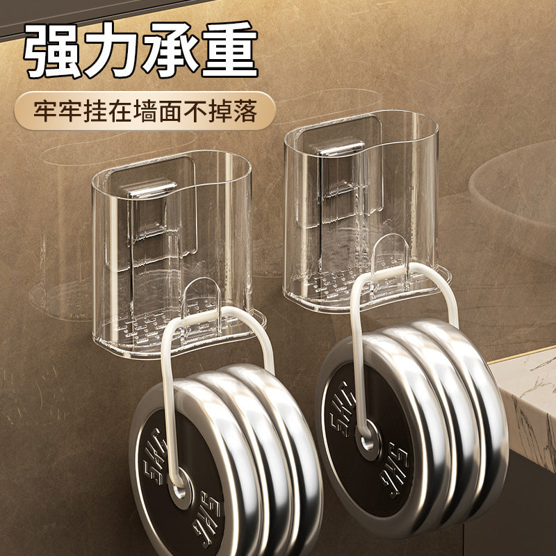 Wall-Mounted Toothbrush Holder - No-Drill Adhesive Bathroom Organizer