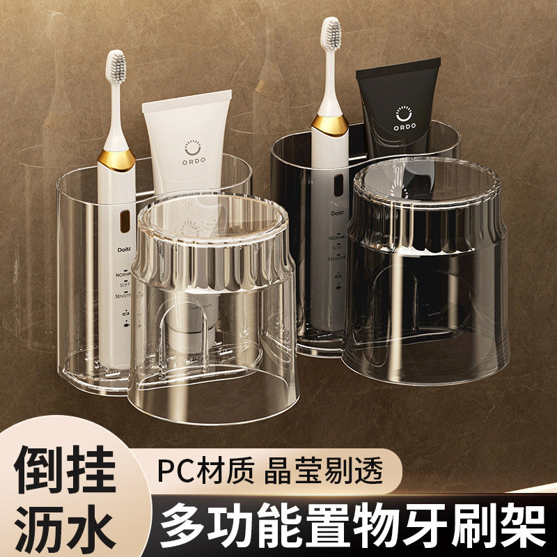 Wall-Mounted Toothbrush Holder - No-Drill Adhesive Bathroom Organizer