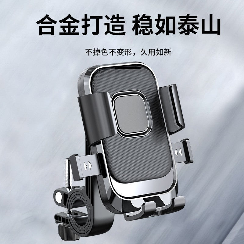 Foldable Metal Phone Stand - Adjustable Desktop Cell Phone Holder