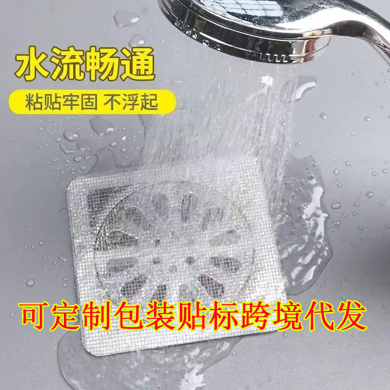 Silicone Drain Hair Filter - Bathtub and Shower Drain Catcher (10pcs)