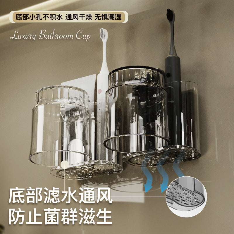 Wall-Mounted Toothbrush Holder - No-Drill Adhesive Bathroom Organizer