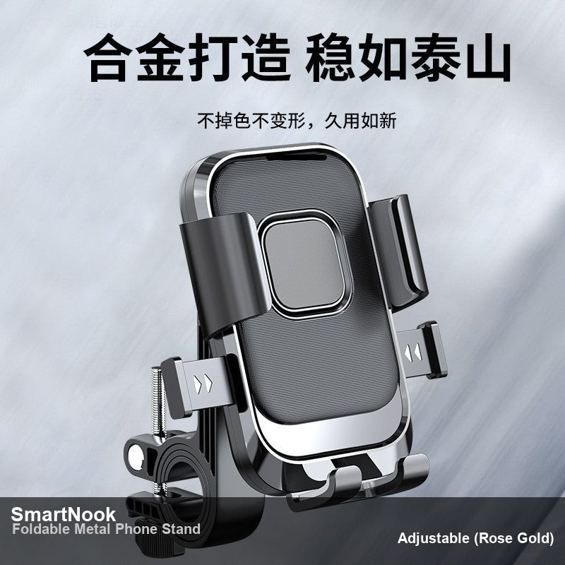Foldable Metal Phone Stand - Adjustable Desktop Cell Phone Holder