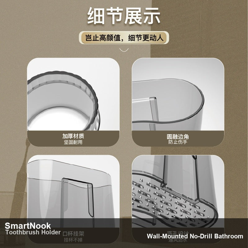 Wall-Mounted Toothbrush Holder - No-Drill Adhesive Bathroom Organizer