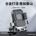 Foldable Metal Phone Stand - Adjustable Desktop Cell Phone Holder