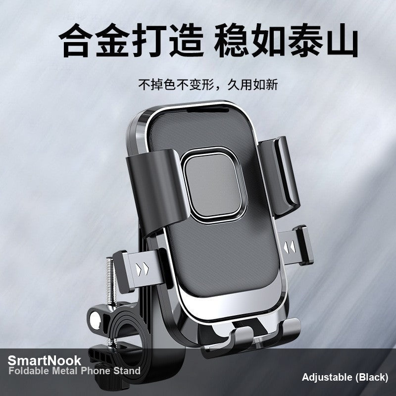 Foldable Metal Phone Stand - Adjustable Desktop Cell Phone Holder