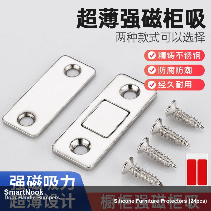 Door Handle Silicone Bumpers - Furniture Protectors (24pcs)